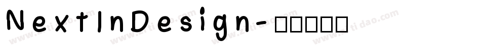 Next In Design字体转换